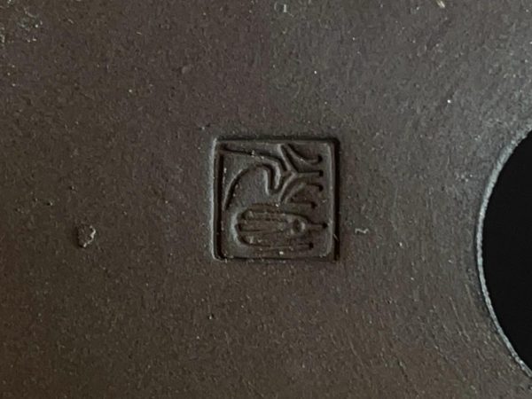SRC-17I-4922 YAMAAKI RECTANGULAR SIN ESMALTAR