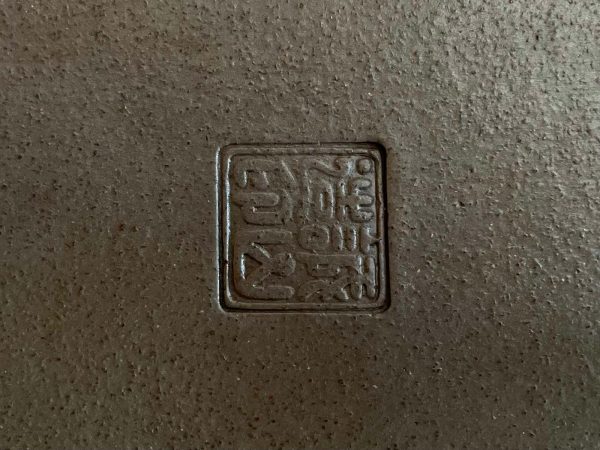 SRC-19I-6765 SEIZAN RECTANGULAR SIN ESMALTAR