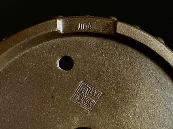 SRE-19I-6863 SHINTO REDONDA SIN ESMALTAR