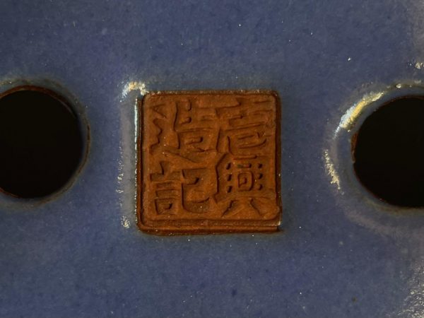 EMK-20I-7019 IKKO MOKKO ESMALTADA