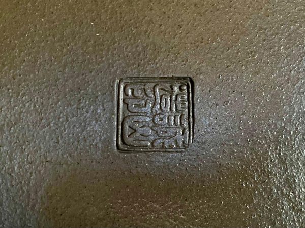 SRC-1093 SEIZAN RECTANGULAR SIN ESMALTAR