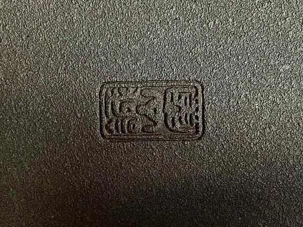SRC-2022I-9202 SEIZAN RECTANGULAR SIN ESMALTAR