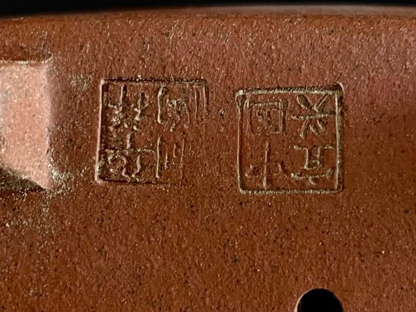 60152 XIANG HUA RECTANGULAR SIN ESMALTAR