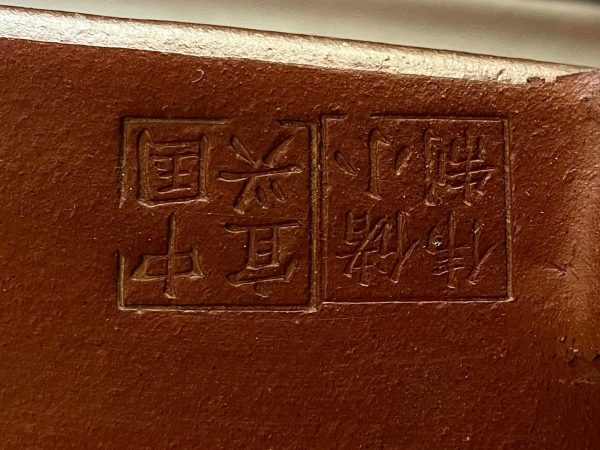 60191 XIAOWEI CHU CUADRADA SIN ESMALTAR