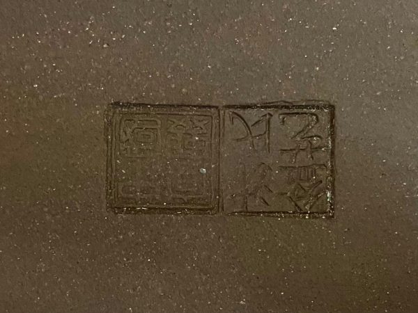 60224 XIAOWEI CHU REDONDA SIN ESMALTAR