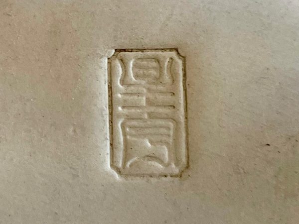 60260 YUXING DING RECTANGULAR ESMALTADA