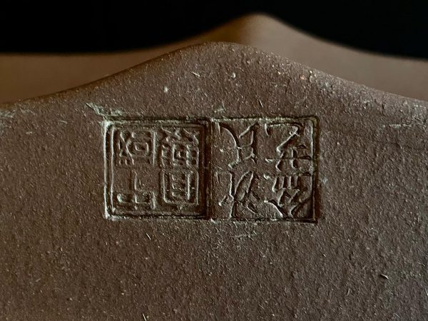 60289 JIAJUN SHEN RECTANGULAR SIN ESMALTAR
