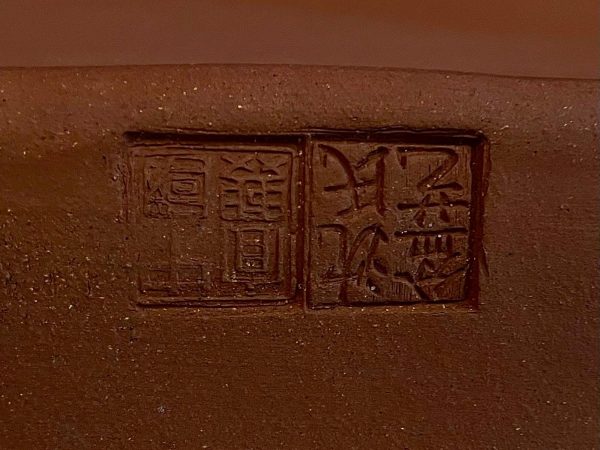 MACETA JIAJUN SHEN RECTANGULAR SIN ESMALTAR - Imagen 5