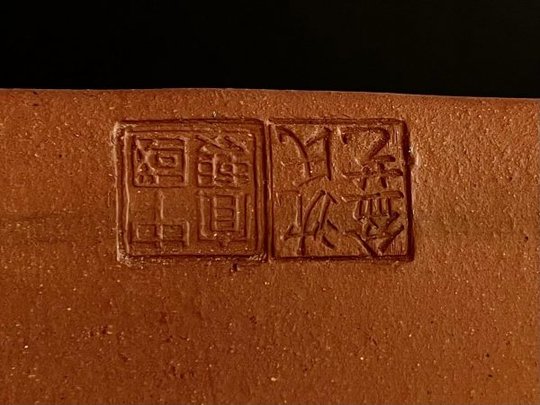 60292 JIAJUN SHEN RECTANGULAR SIN ESMALTAR