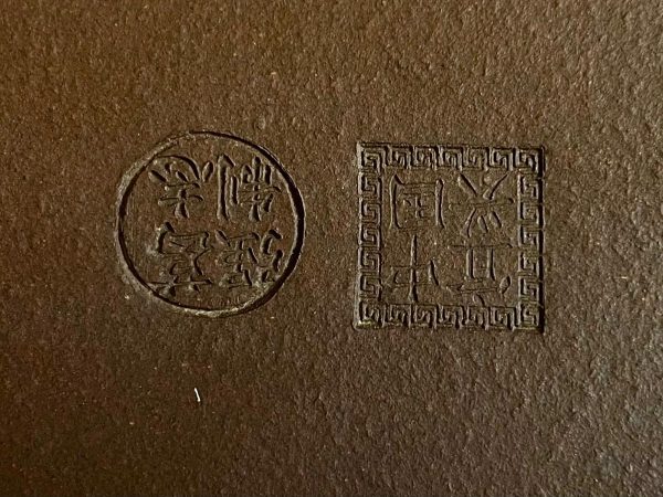 60313 ZHIQIANG GE RECTANGULAR SIN ESMALTAR