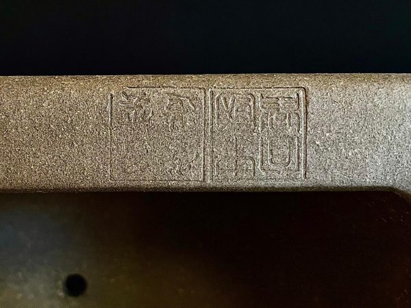60322 ZIYUN ZHANG RECTANGULAR SIN ESMALTAR