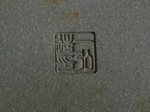 60466 KAZUHIRO RECTANGULAR ESMALTADA