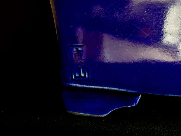 60633 SATOMI CUADRADA ESMALTADA