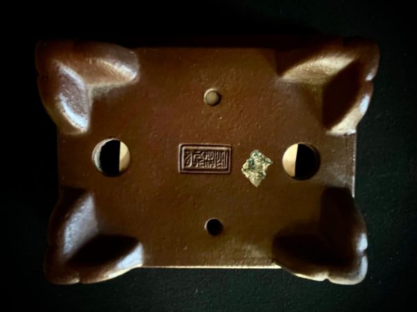 60663 YAMAAKI RECTANGULAR SIN ESMALTAR