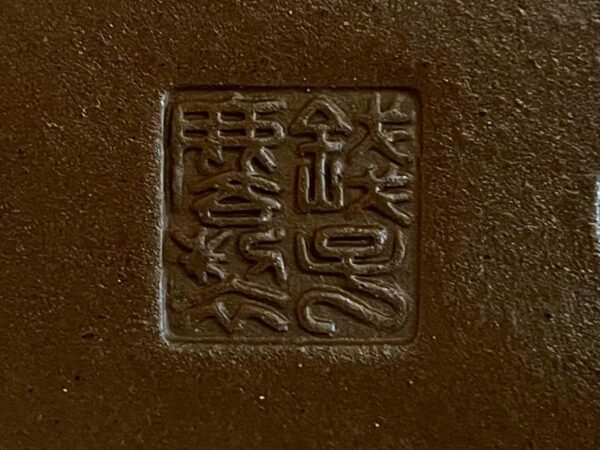 60673 ZENIGO RECTANGULAR SIN ESMALTAR
