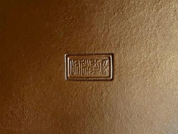 60674 YAMAAKI RECTANGULAR SIN ESMALTAR