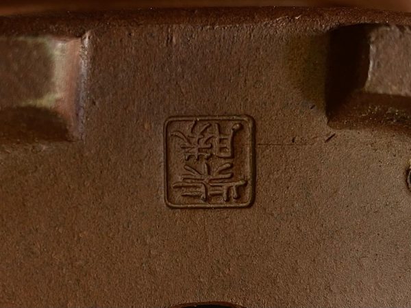 60690 SHIBAKATSU CUADRADA SIN ESMALTAR