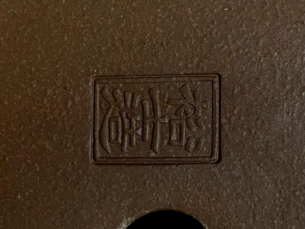 60477 YUUJI RECTANGULAR SIN ESMALTAR