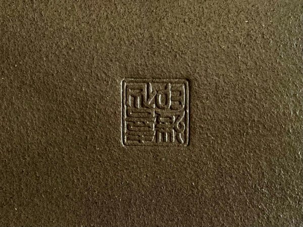 60533 KISEN RECTANGULAR SIN ESMALTAR