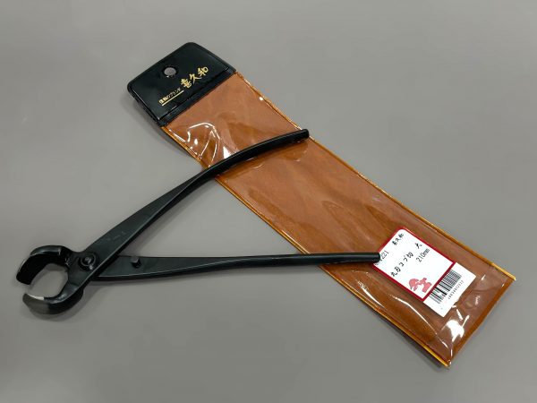 K1221 Podadora esférica 210mm
