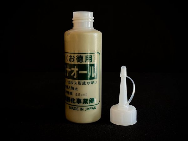 K2367 Pasta selladora líquida verde 110ml