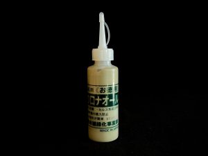 K2367 Pasta selladora líquida verde 110ml