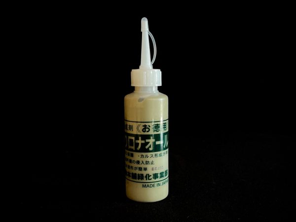 K2367 Pasta selladora líquida verde 110ml