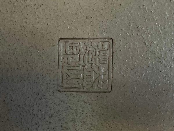 61606 MASUZAN RECTANGULAR SIN ESMALTAR