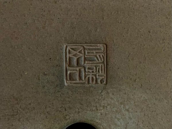 61616 SHOZAN RECTANGULAR SIN ESMALTAR