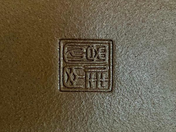 61731 KEIZAN RECTANGULAR SIN ESMALTAR