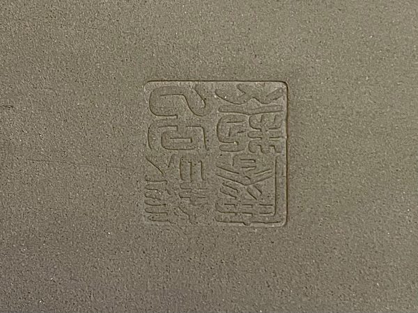 61744 ZENIGO MOKKO SIN ESMALTAR