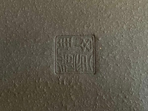 61745 REIHO RECTANGULAR SIN ESMALTAR