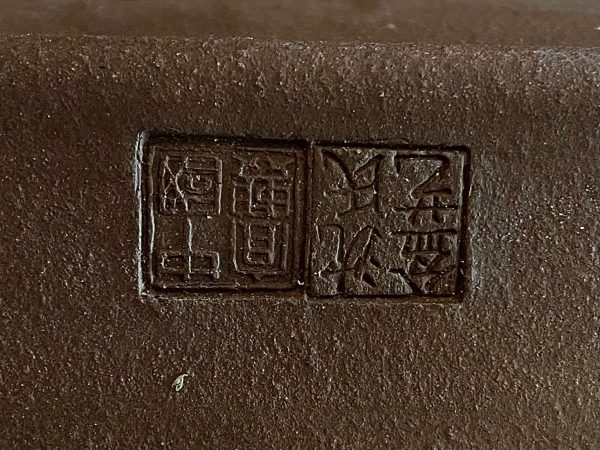 60294 JIAJUN SHEN RECTANGULAR SIN ESMALTAR