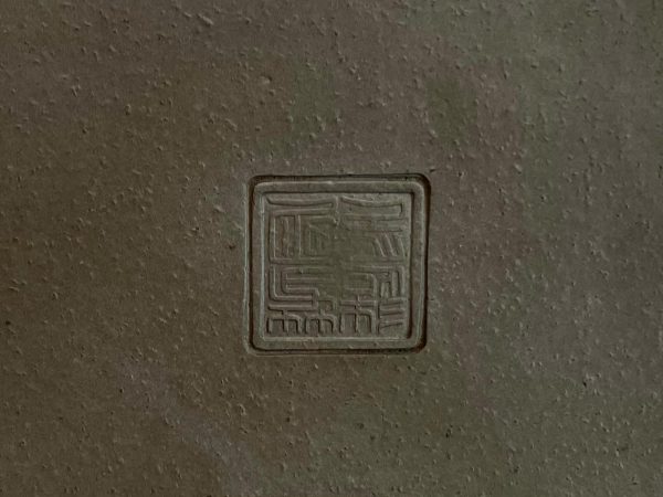 SCU-21I-8027 KATAOKA CUADRADA SIN ESMALTAR
