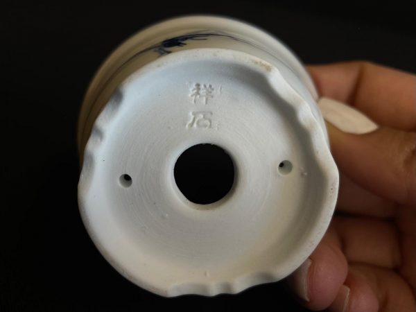 25I-T21-1 (1) TOSHUI REDONDA ESMALTADA