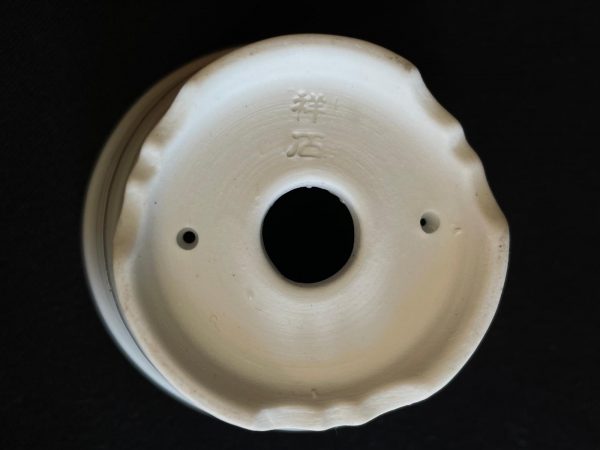 25I-T21-1 (1) TOSHUI REDONDA ESMALTADA