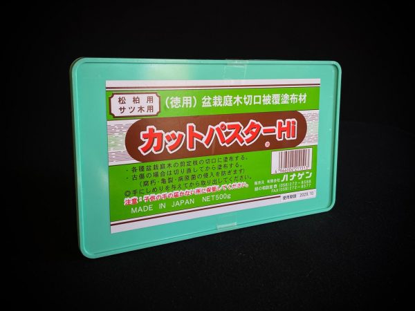 K2605 Pasta selladora sólida caducos 500gr