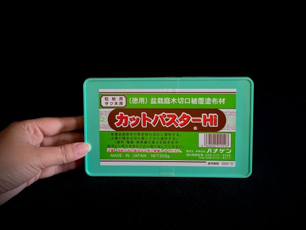 K2605 Pasta selladora sólida caducos 500gr