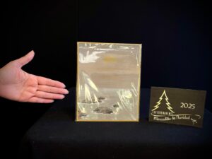 TANZAKU (CUADRADO) 22x17,5cm