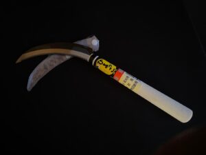 1614 Sierra de desenmacetar