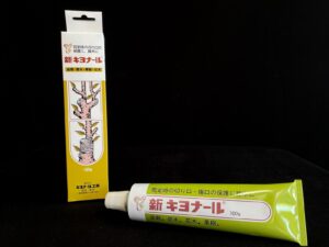 2364 Kiyonal-A for satsuki 100g