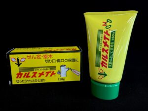 6001 Karusumeito 150ｇ