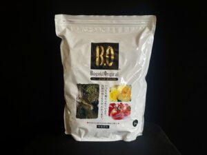 BI01 Biogold original 5k