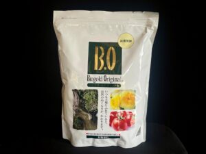 BI02 Biogold original 2